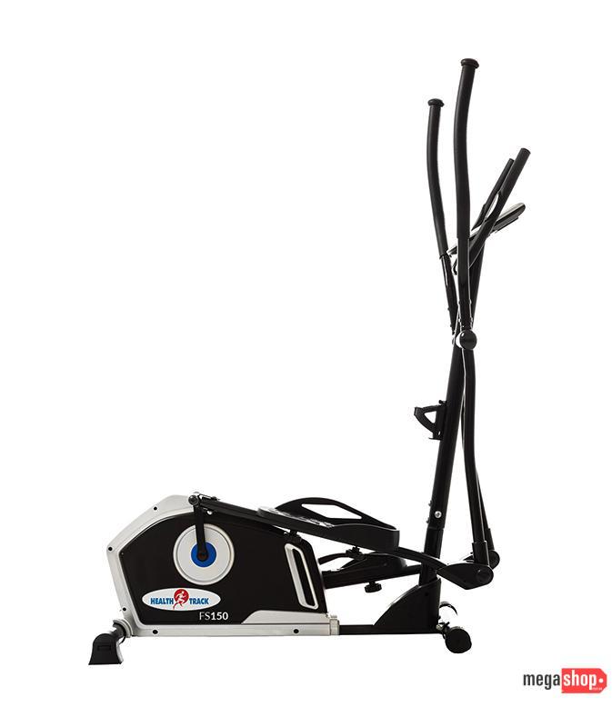 Elliptical Machine - Fs 150 Elliptical Machine - Fs 150
