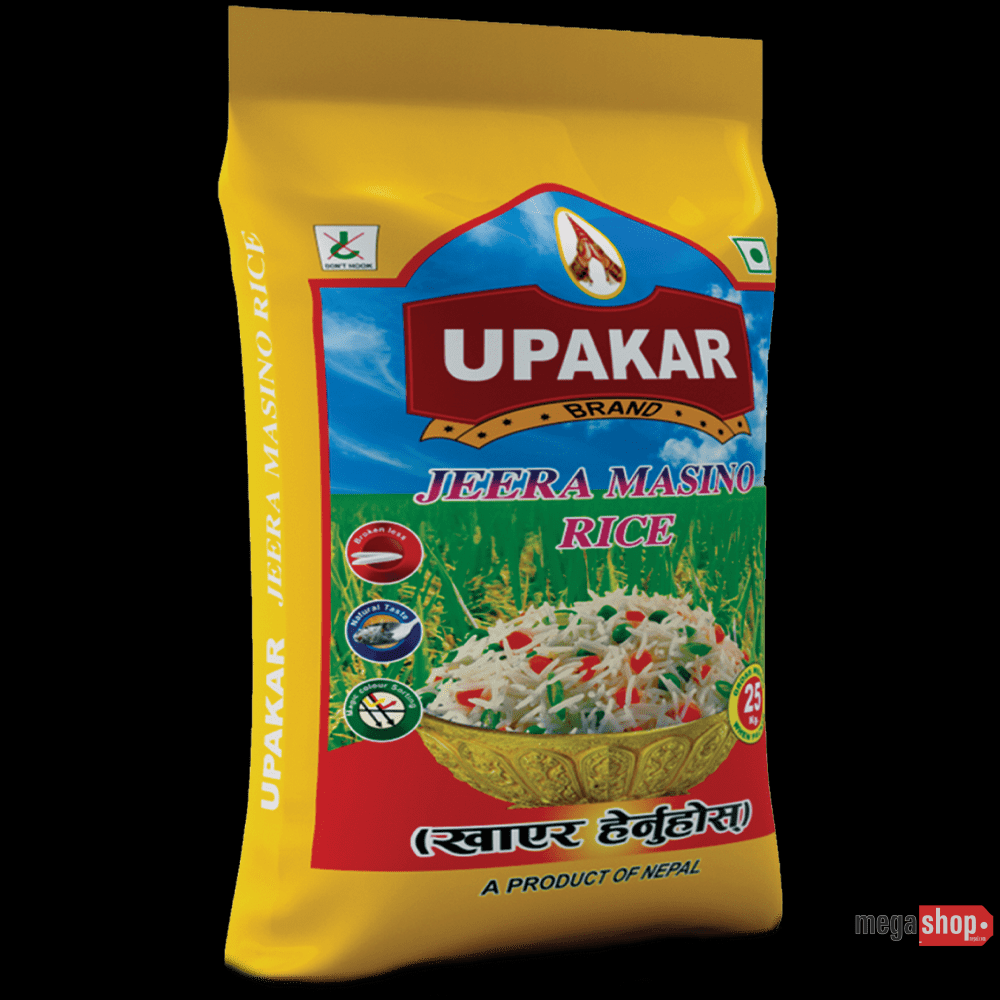 Upakar Jira Masino Rice Upakar Jira Masino Rice