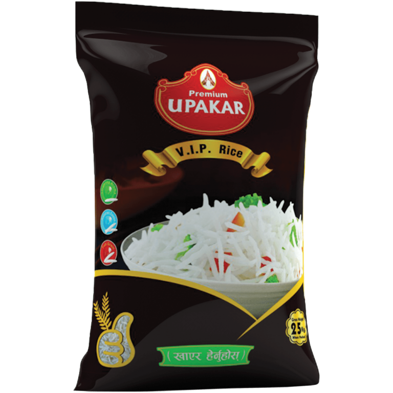 Upakar Vip Premium Rice