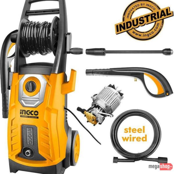 Ingco High Pressure Washer HPWR28008