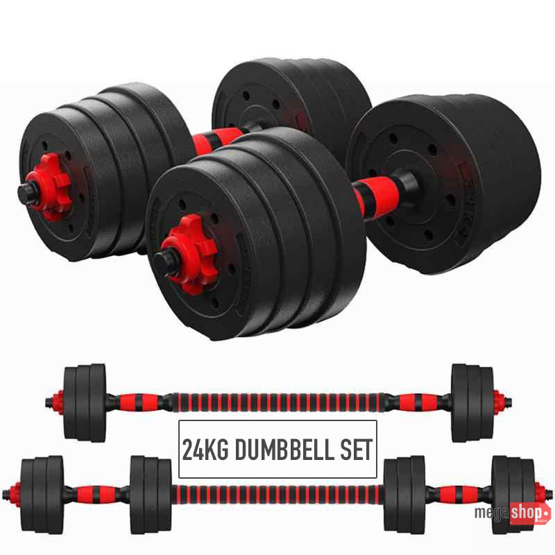 1set PE Weight Dumbbell Set Fitness Dumbbells Detachable Dumbbell Arm Muscle Trainer Household Exercise For Body Workout (24kg) 1set PE Weight Dumbbell Set Fitness Dumbbells Detachable Dumbbell Arm Muscle Trainer Household Exercise For Body Workout (24kg)