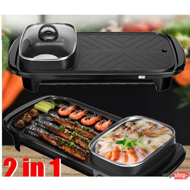 2 IN 1 MULTI-FUNCTIONAL ELECTRIC BBQ HOTPOT WITH GRILL PAN 2 IN 1 MULTI-FUNCTIONAL ELECTRIC BBQ HOTPOT WITH GRILL PAN