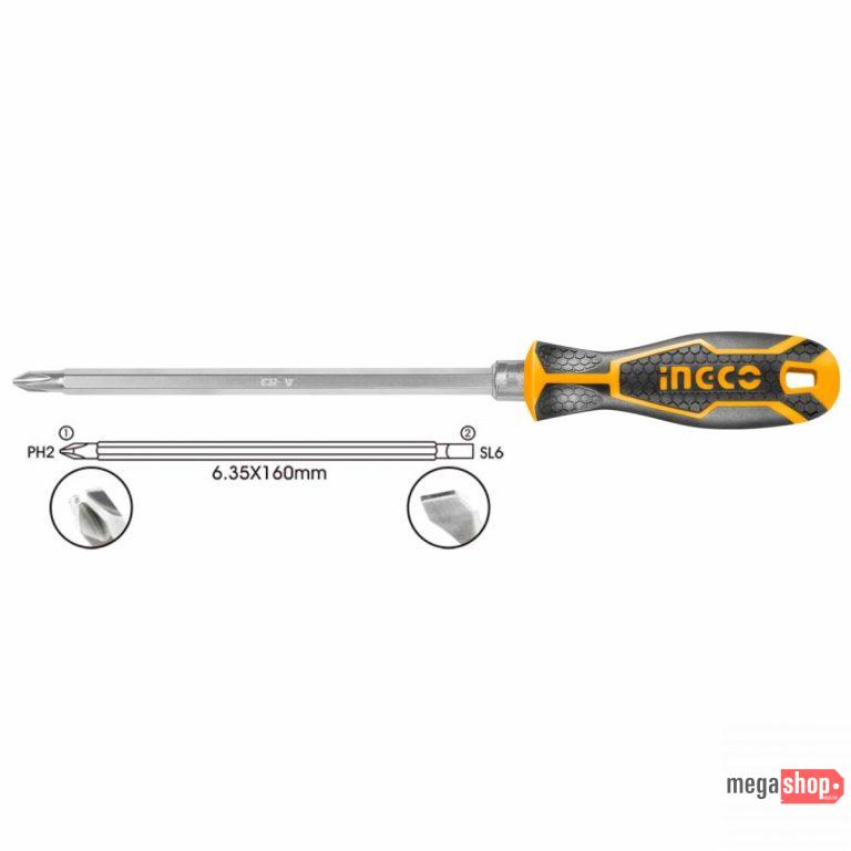 2-in-1 Interchangeable Screwdriver Se Ingco
