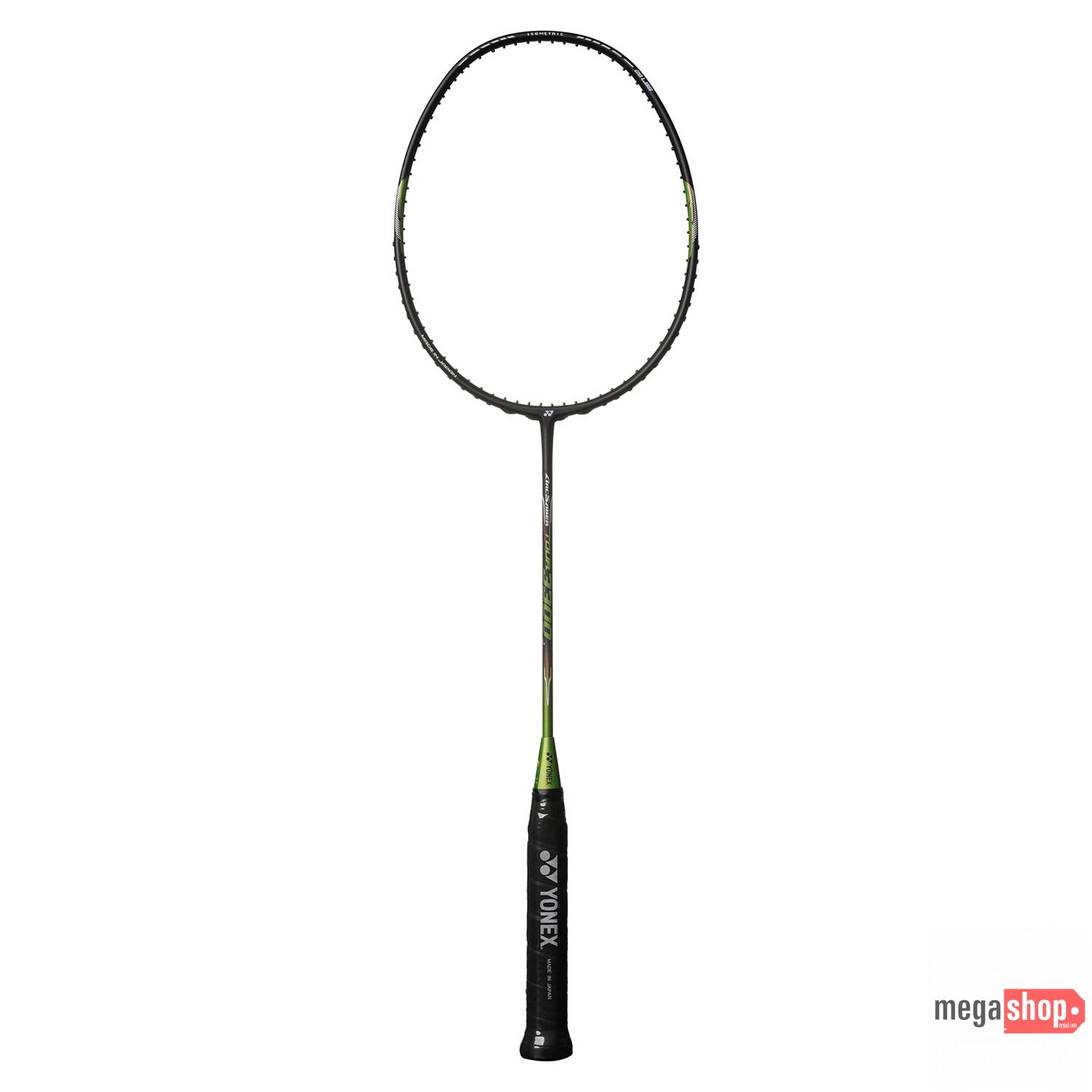 BFRARCTR3300_01-Edit.jpg ARC SABER 3300 TOUR - Image 1