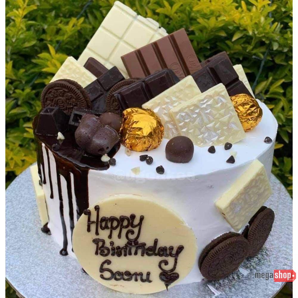 Chocolate Birthday Cake Chocolate Birthday Cake