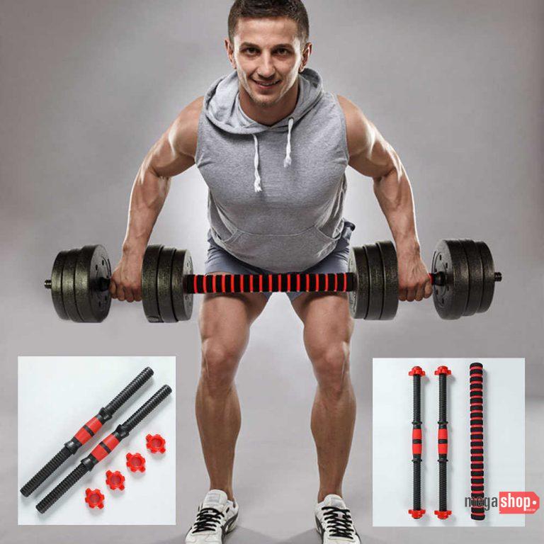 24 Kg Dumbbells Set Price in Nepal PE Adjustable Weights
