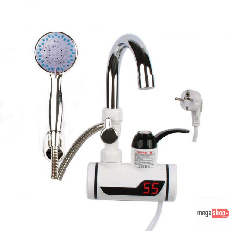 Instant Hot Water For Kitchen and Bathroom
