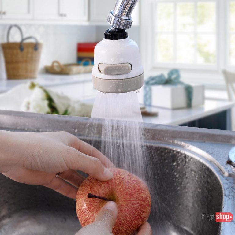 Kitchen Shower Faucet 360 Rotate