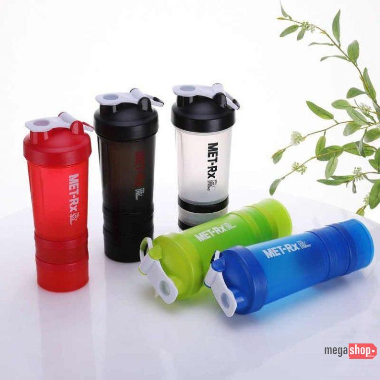 MET-Rx Classic Protein Shaker Bottles for Sports, 3 in 1 lock storage with Mixing ball 20-Ounce