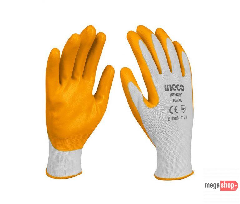 Heavy Duty Nitrile Anti-Skid Safety Work Gloves