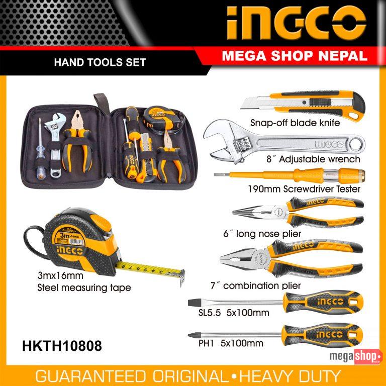 Ingco 8 Pcs Hand Tools Set HKTH1080
