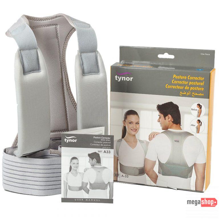 Tynor Posture Corrector A33