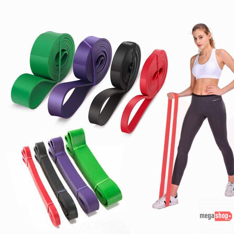 Pull Up Assistance Bands
