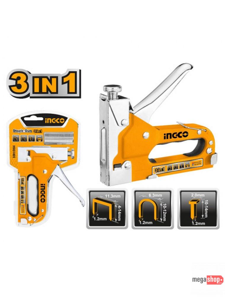 Ingco 3 in 1 Staple Gun HSG1405 Ingco 3 in 1 Staple Gun