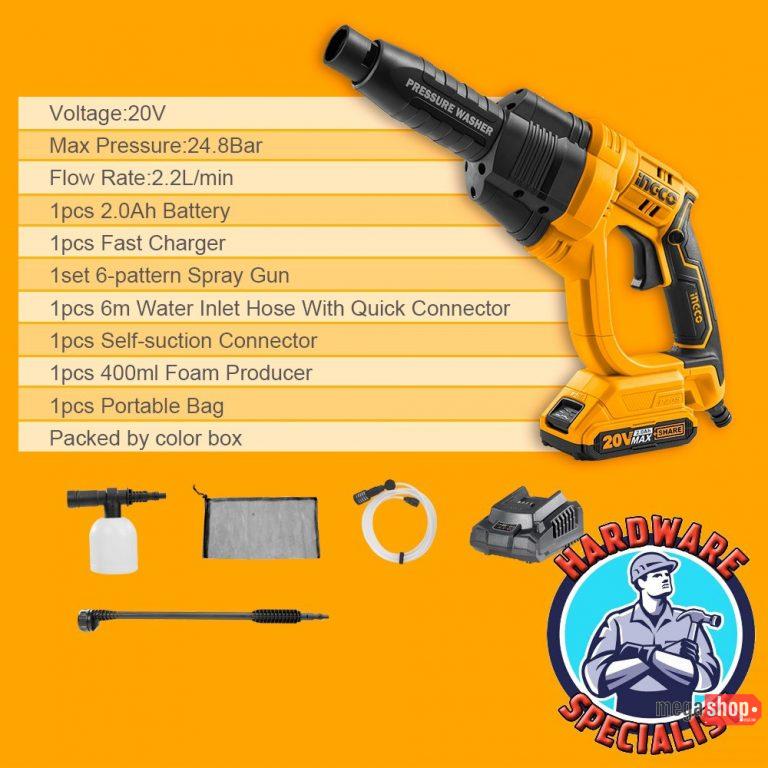 Ingco Cordless LithiumIon Pressure Washer with 6pattern SprayGun