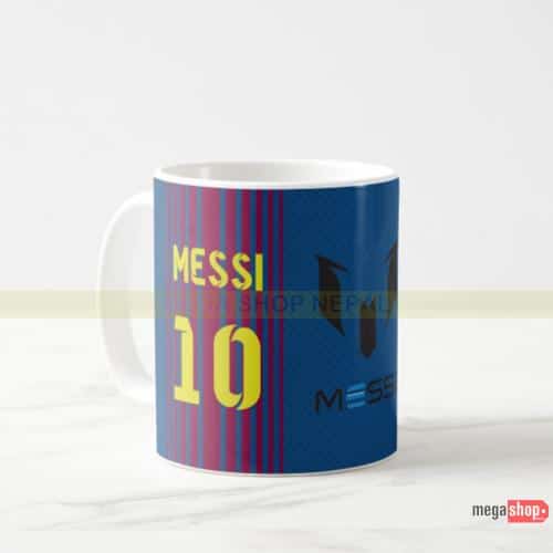 Messi Printed Mug/Cup Messi Printed Mug/Cup