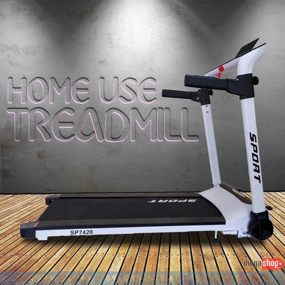 Motorized Treadmill SP7420 Motorized Treadmill SP7420