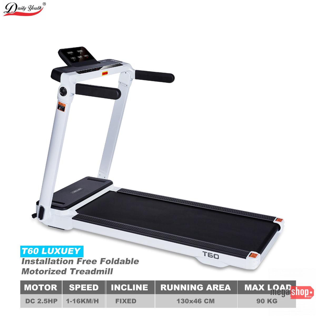 T60 Pro Luxury Installation-Free Foldable Motorized Treadmill T60 Pro Luxury Installation-Free Foldable Motorized Treadmill
