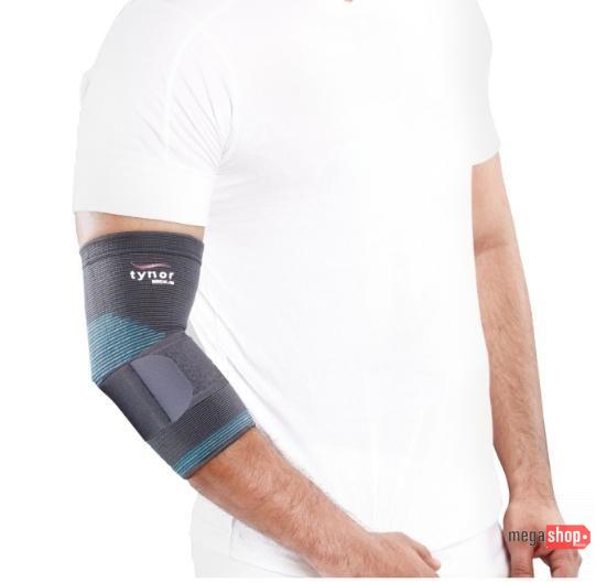 Tynor20Elbow20Support-1605776010049.jpg Tynor Elbow Support - E 11 - Image 1