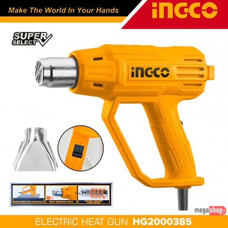 INGCO Heat gun 2000W HG2000385