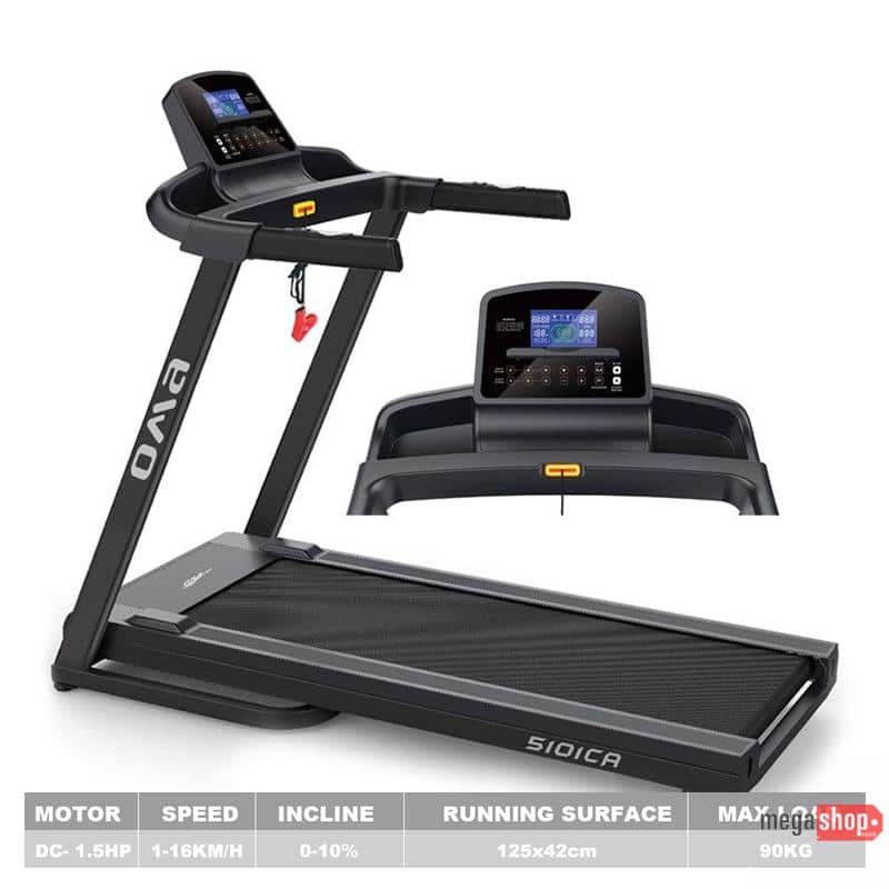 Home Use Motorized Treadmill - 5101CA Home Use Motorized Treadmill - 5101CA