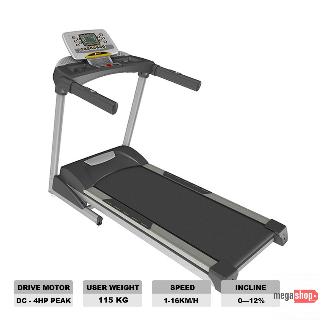 Electric Motorized Treadmill - CT100 Electric Motorized Treadmill - CT100
