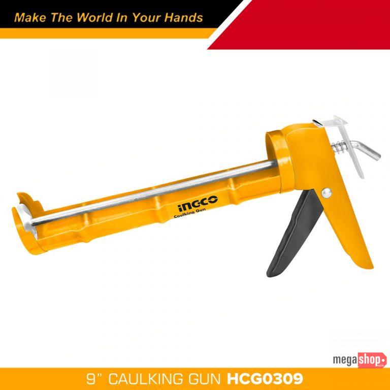 Ingco HCG0309 9" Caulking Silicon Sealant Gun