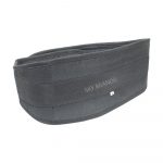 Adjustable Gym Belt - Weight Lifting Belt Price in Nepal