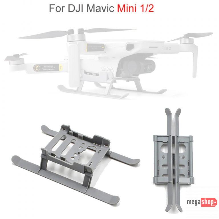 Drone Landing Gear Foldable Increase Leg Stabilizer For DJI Mavic Mini /Mini 2 Drone Landing Gear Drone Accessories Landing Gear