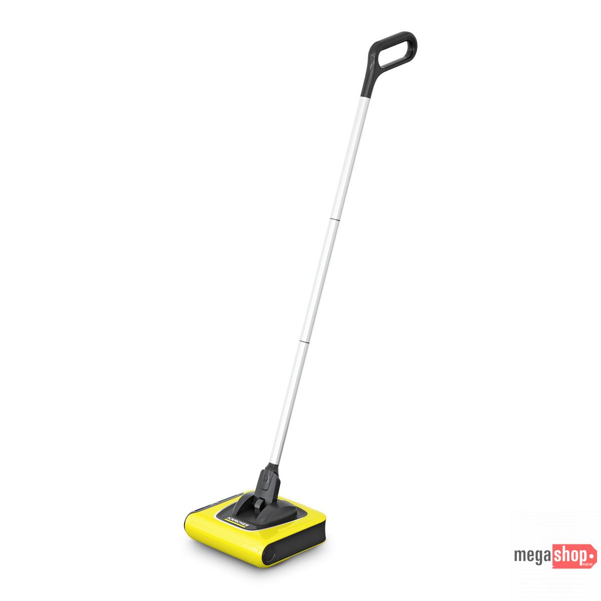 Karcher Cordless Electric Broom KB 5 Karcher Cordless Electric Broom KB 5