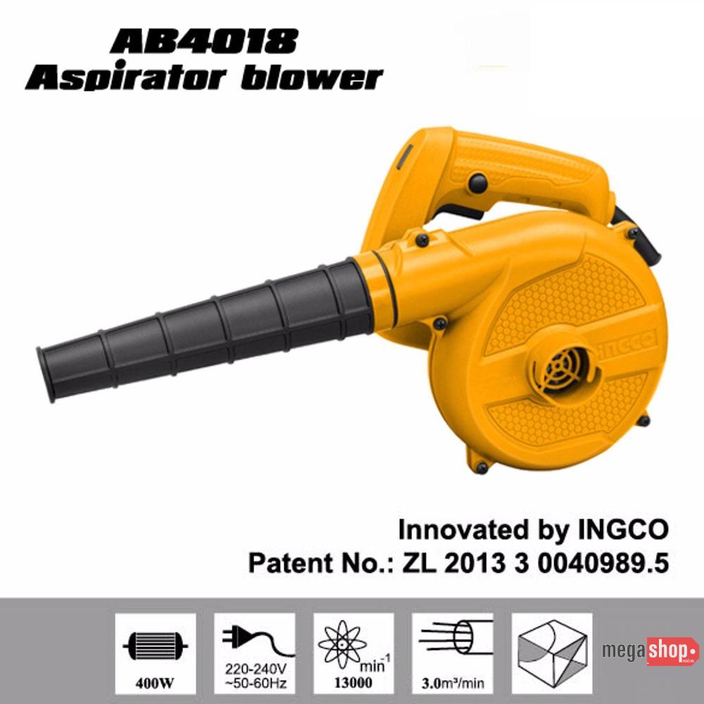 Ingco Air Blower - AB4018 Electric Air Blower 400W Ingco Air Blower - AB4018 Electric Air Blower 400W
