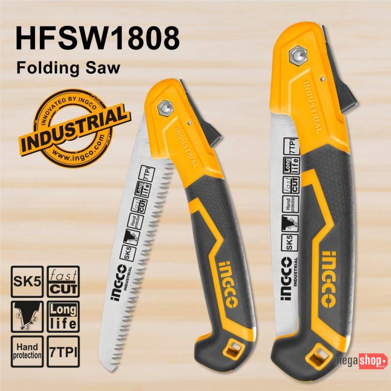 INGCO Folding Saw HFSW1808