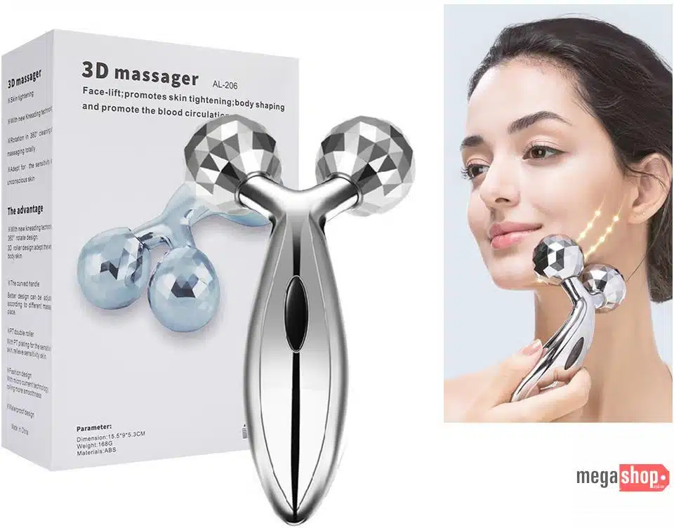 3D Face Roller Ball Massager 3D Face Roller Ball Massager