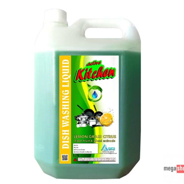 Active Kitchen Dish Washing Liquid 5 ltr Lemon Fragrance