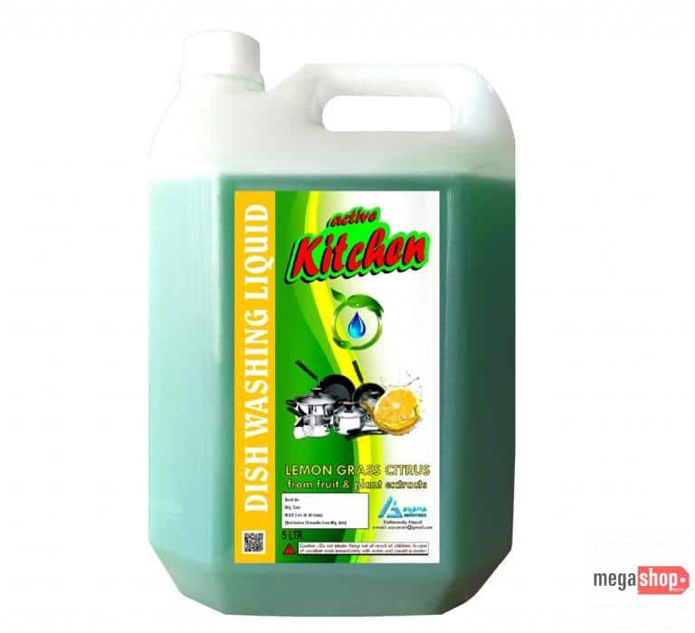 Active Kitchen Dish Washing Liquid 5 ltr Lemon Fragrance