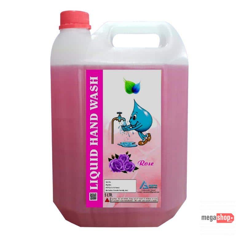 Liquid Hand Wash 5 Ltr. Rose Fragrance
