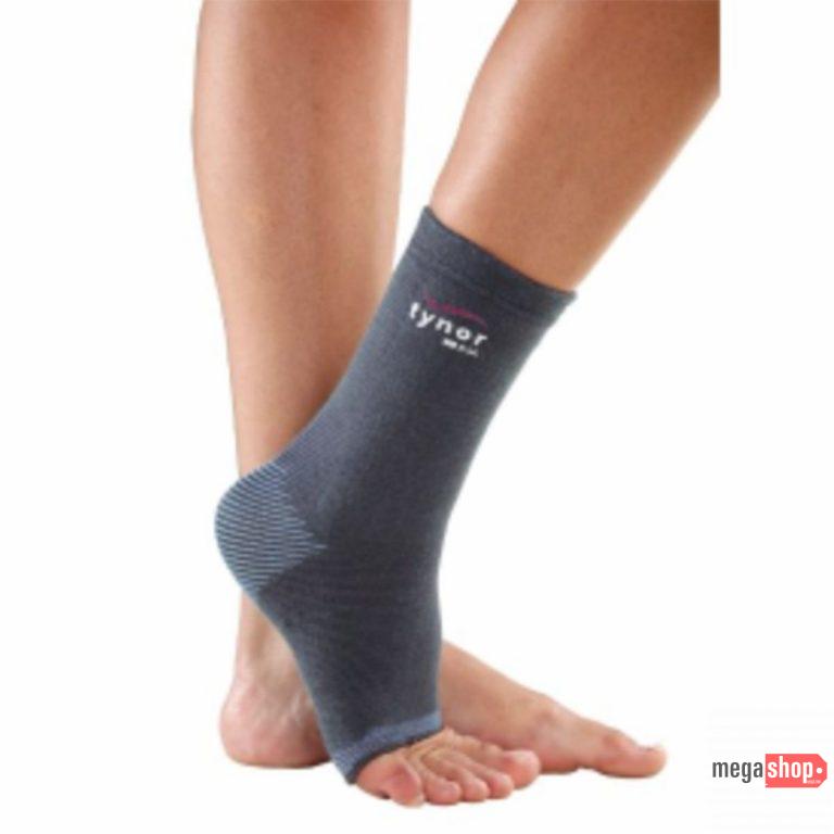 Tynor New Ankle Support-1632712383305