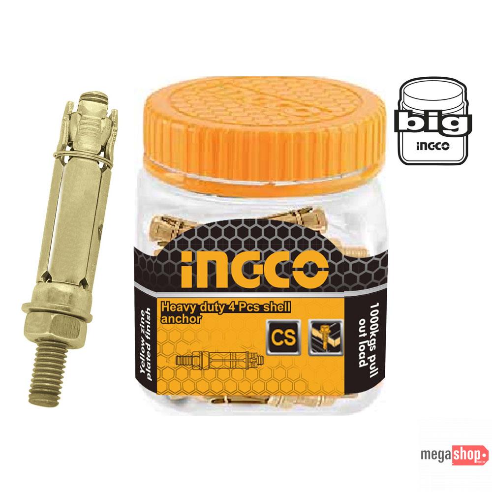 Ingco Heavy Duty 4 Pcs Shell Anchor - HWHA0606021 Ingco Heavy Duty 4 Pcs Shell Anchor - HWHA0606021
