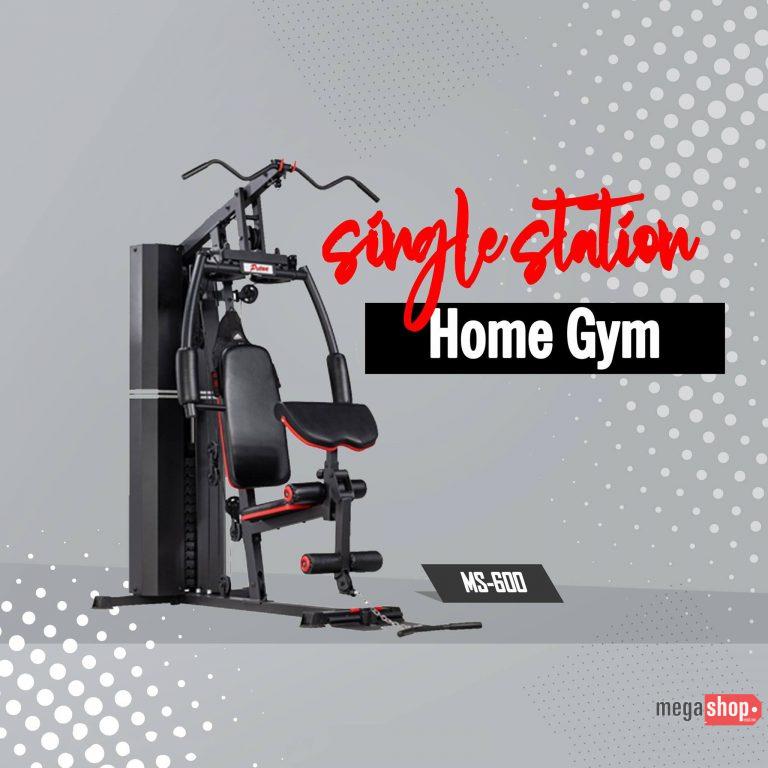 Single Station Multi Home Gym - MS600