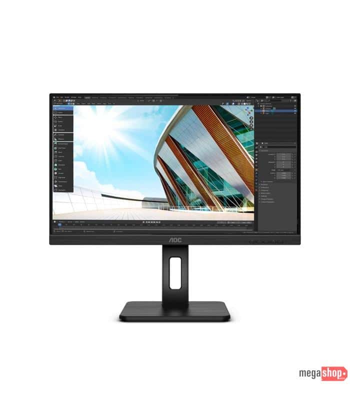 aoc-q24p2q-1 AOC Q24P2Q - Image 1