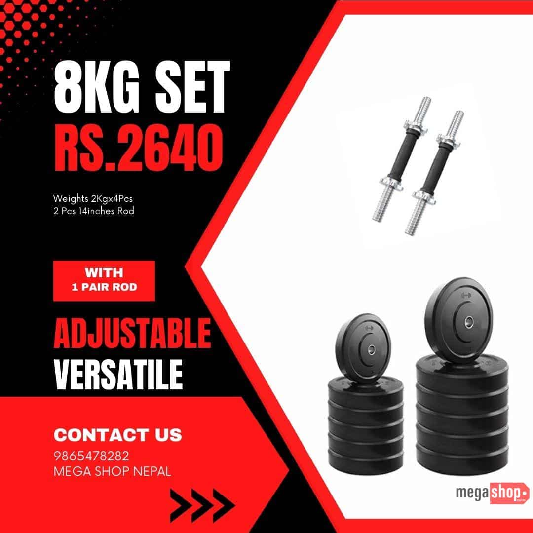 Rubber Weights Plates 8Kg Rubber Weights Plates 8Kg