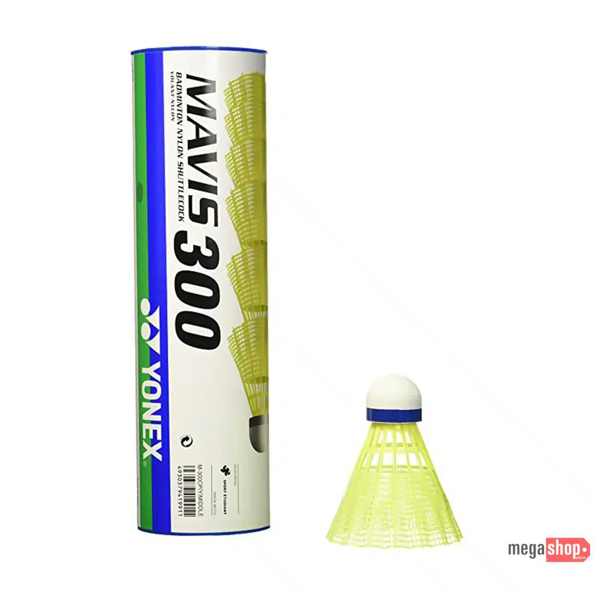 Yonex Shuttlecock Mavis 300 Blue Cap Price in Nepal Yonex Shuttlecock Mavis 300 Blue Cap Price in Nepal