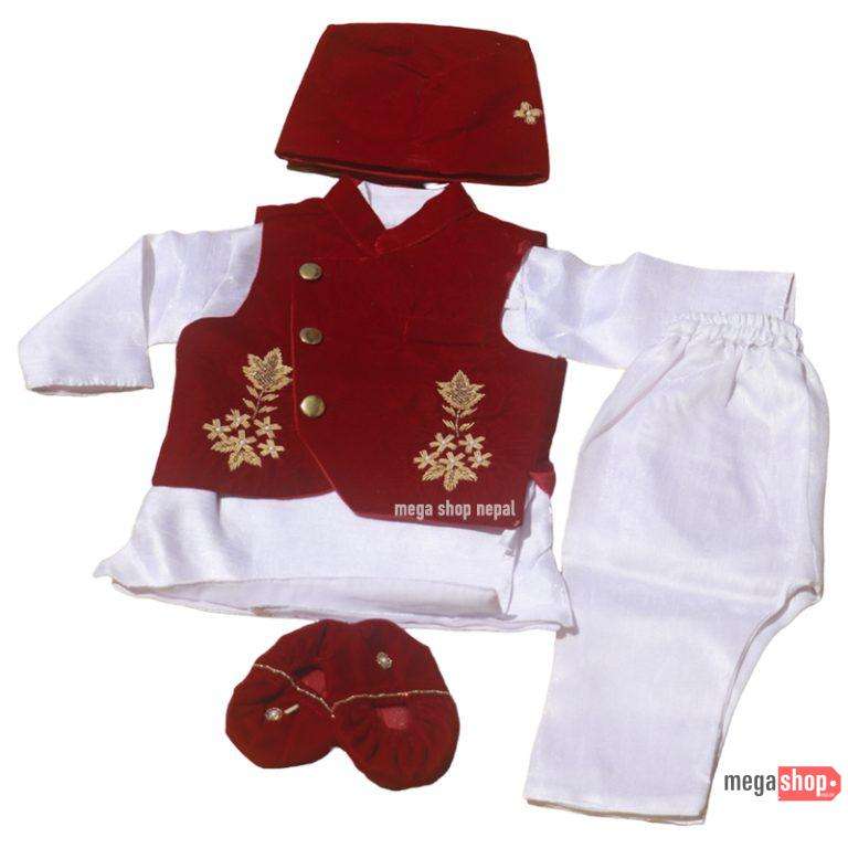 Pasni Dress Baby Boy Maroon Rice Feeding Dress
