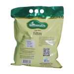 Thanapati Special Masala Tea - 1Kg Nepali Tea
