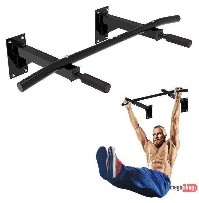 Wall Mounted Pull Up Bar